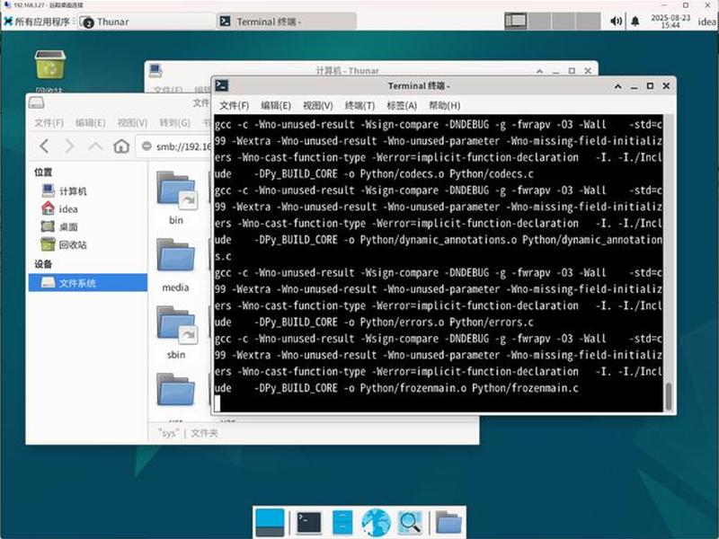 linux搭建宝塔;linux系统宝塔网站搭建 linux搭建宝塔;linux系统宝塔网站搭建
