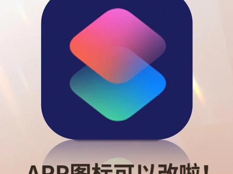 建站软件图标教程视频、建站软件图标教程视频下载 建站软件图标教程视频、建站软件图标教程视频下载