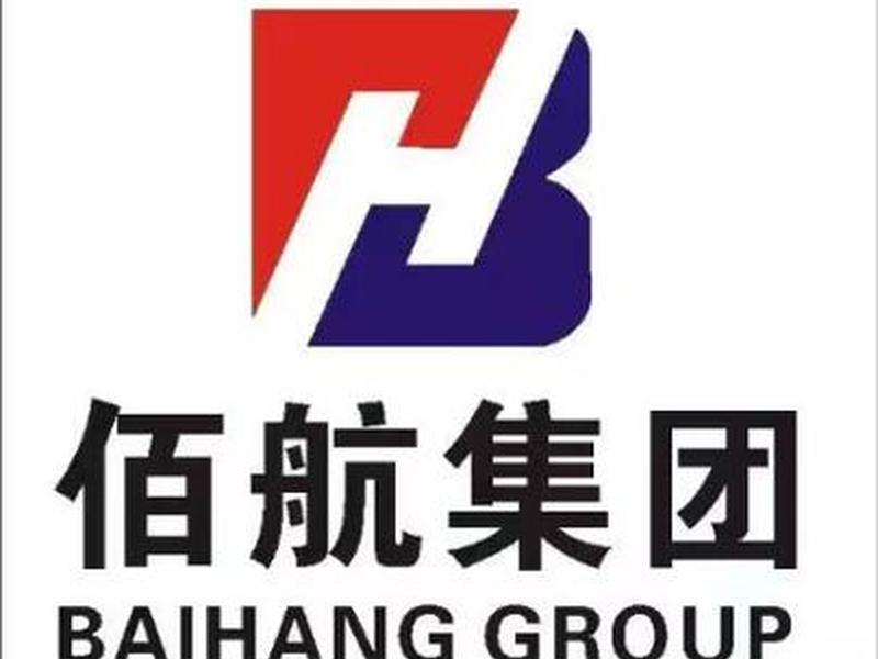 航建科技有限公司、航建科技有限公司官网 航建科技有限公司、航建科技有限公司官网