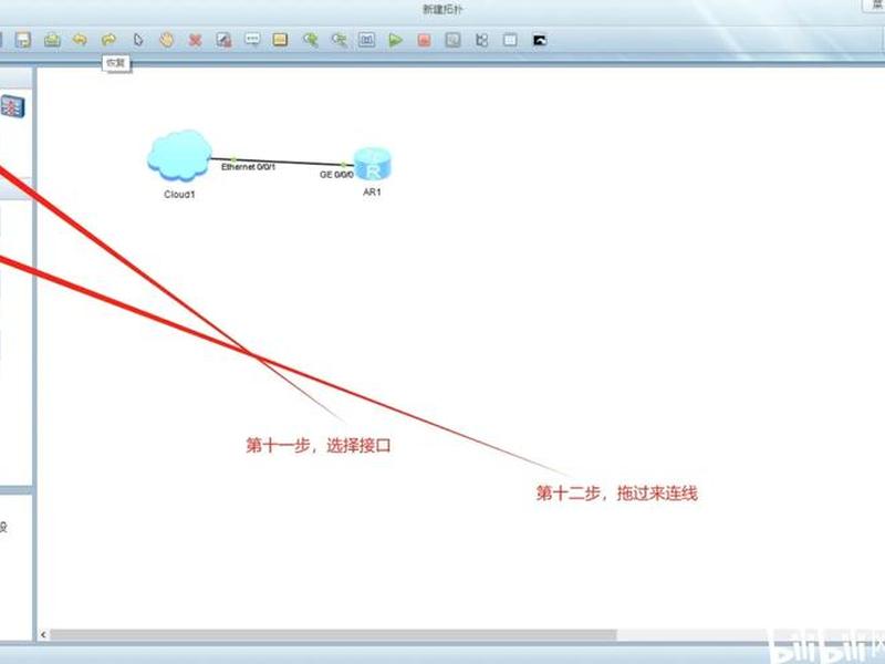 cloudnc安装教程,cloudcompare安装教程 cloudnc安装教程,cloudcompare安装教程