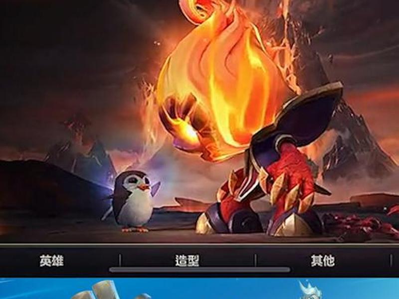 创建联盟视频教程 - 创建联盟视频教程下载 创建联盟视频教程 - 创建联盟视频教程下载