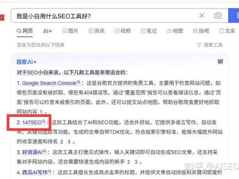 独立站流量,独立站流量起不来怎么办 独立站流量,独立站流量起不来怎么办