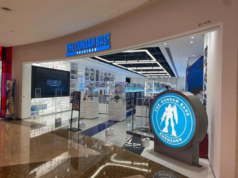 base独立站搭建(shopbase独立站) base独立站搭建(shopbase独立站)