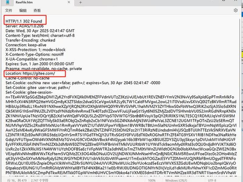 oxygenxmleditor页面编码;html页面编码 oxygenxmleditor页面编码;html页面编码