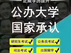 北京建程人才培训网官网，北京建程人才培训网官网电话