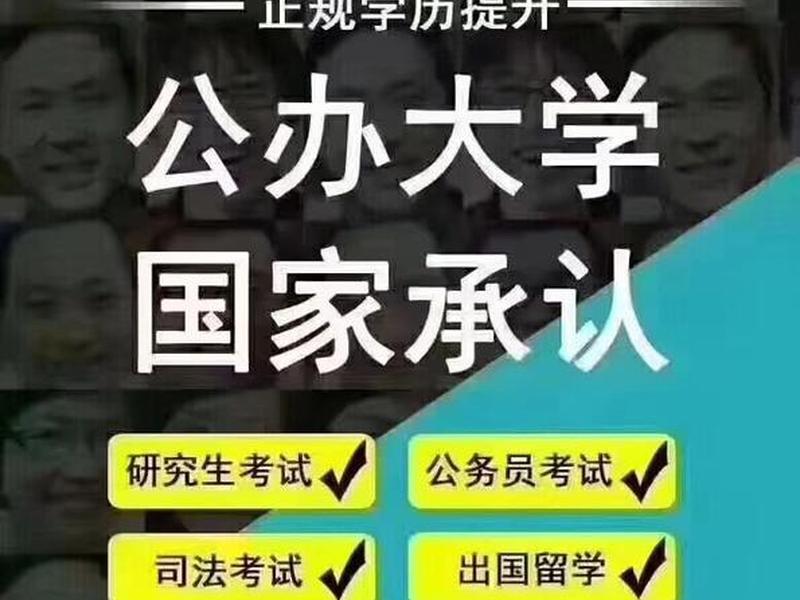 北京建程人才培训网官网,北京建程人才培训网官网电话 北京建程人才培训网官网,北京建程人才培训网官网电话