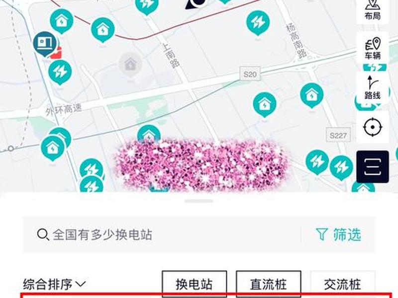 换电站安装流程及步骤,换电站怎么操作 换电站安装流程及步骤,换电站怎么操作