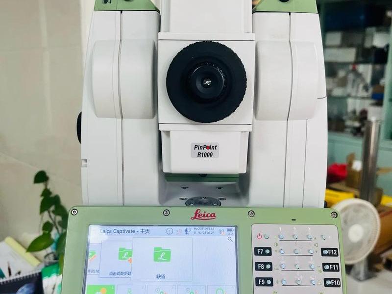 ts802n - ts802n全站仪视频教学 ts802n - ts802n全站仪视频教学