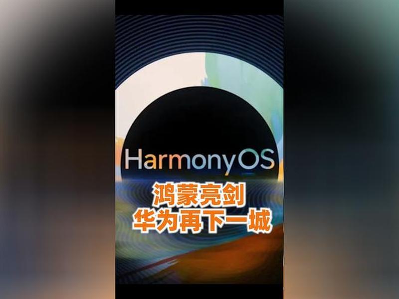 华为云模板建站视频教程 - 华为云模板建站视频教程下载 华为云模板建站视频教程 - 华为云模板建站视频教程下载