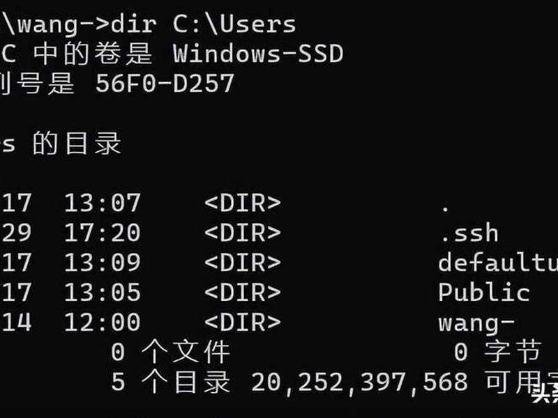 windows建文件夹命令,windows建立文件夹命令 windows建文件夹命令,windows建立文件夹命令