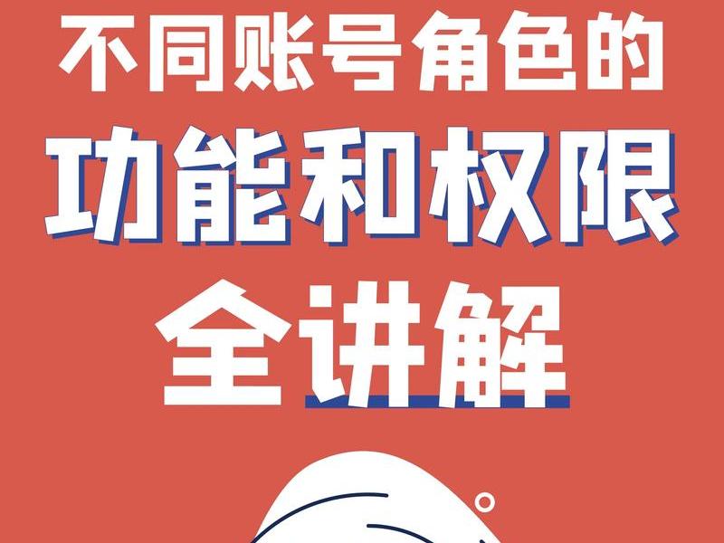 巨量引擎使用方法;巨量引擎使用方法教程 巨量引擎使用方法;巨量引擎使用方法教程