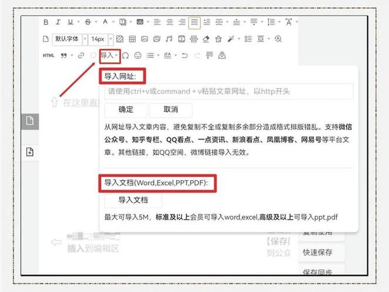 初学者源码编辑器教程 - 初学者源码编辑器教程视频 初学者源码编辑器教程 - 初学者源码编辑器教程视频