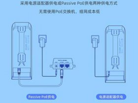 tp拓展器教程 - tp无线拓展器