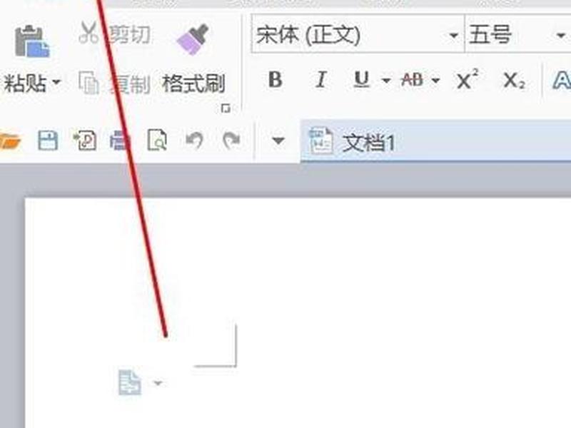 w2016怎么下载，怎么下载wrod2016