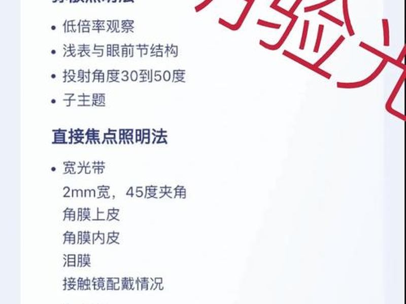 lightsail使用教程 - lightsalmon lightsail使用教程 - lightsalmon