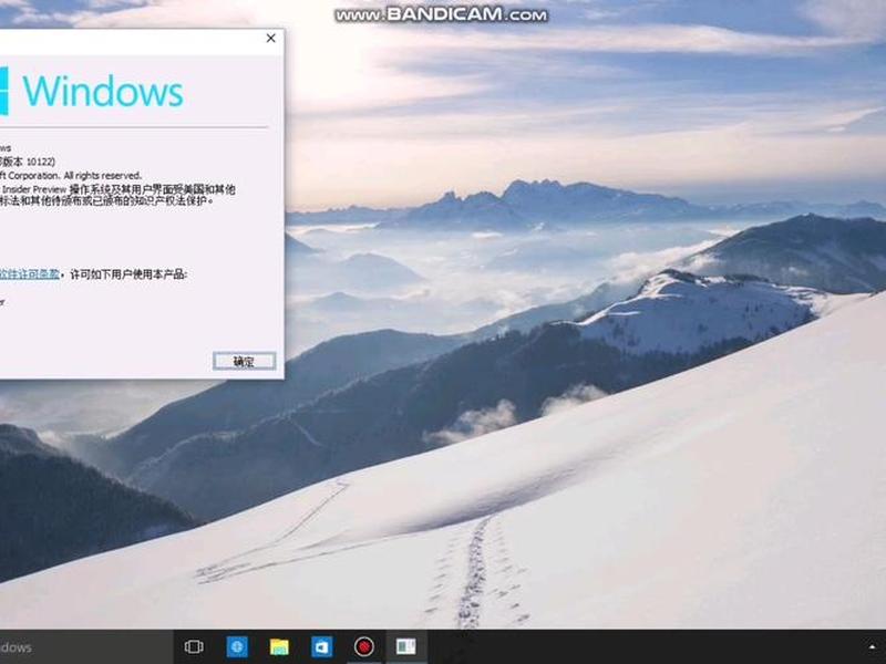 win10系统移动版、win10移动版最新版本 win10系统移动版、win10移动版最新版本