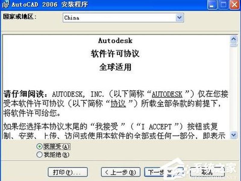 独立部署建站系统教程;独立部署建站系统教程pdf 独立部署建站系统教程;独立部署建站系统教程pdf