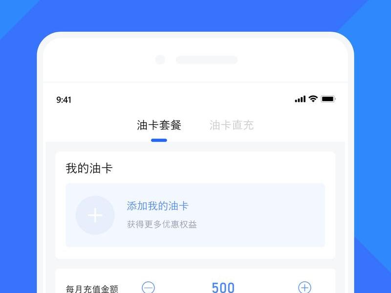 大淘客appkey、大淘客app 大淘客appkey、大淘客app