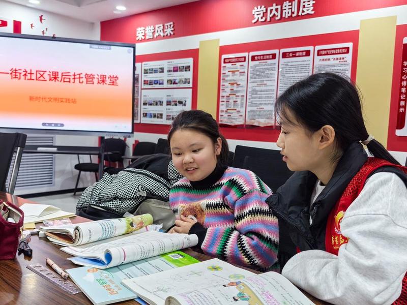 帮课大学,帮课大学课程分享百度云 帮课大学,帮课大学课程分享百度云