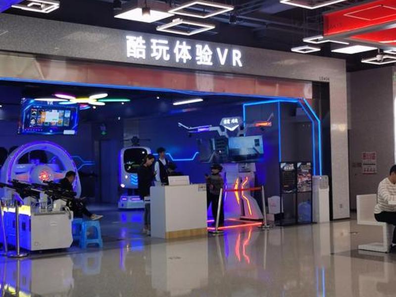 vr视频平台哪个好 - vr视频平台哪个好一点 vr视频平台哪个好 - vr视频平台哪个好一点