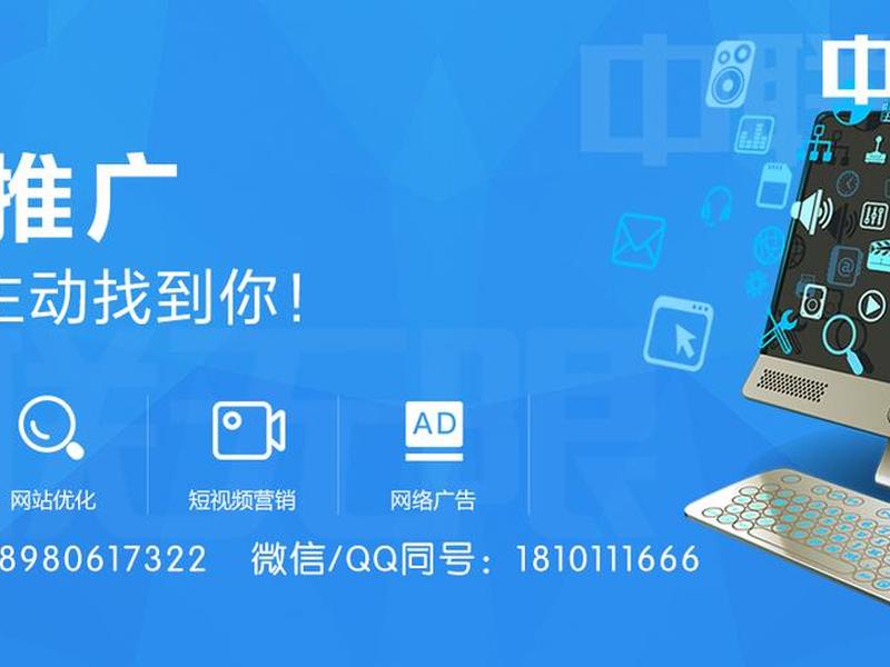 成都企业seo - 成都企业开办一窗通服务平台