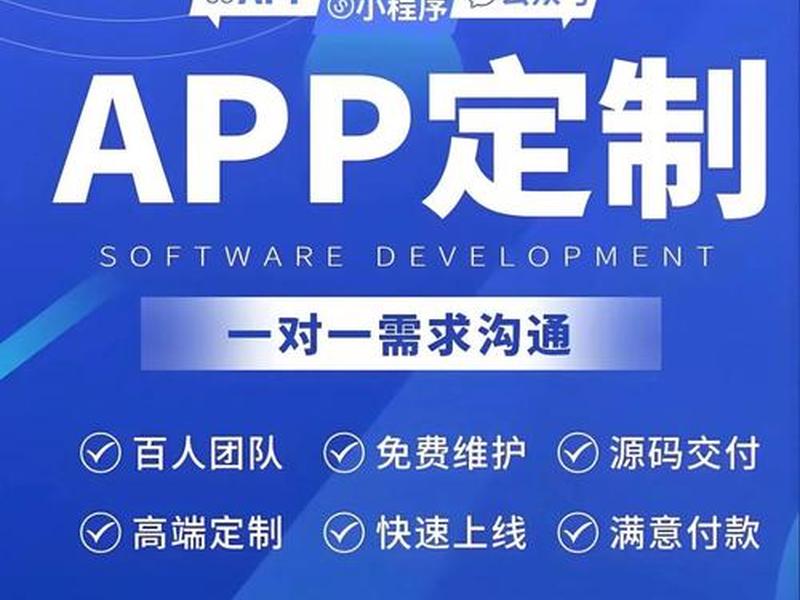 b2b建设网站;b2b平台网站建设 b2b建设网站;b2b平台网站建设