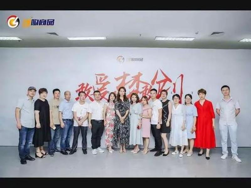 八亿创购平台;八亿创购平台官网 八亿创购平台;八亿创购平台官网