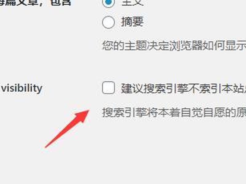 谷歌邮箱建站教程、谷歌邮箱建站教程图片 谷歌邮箱建站教程、谷歌邮箱建站教程图片