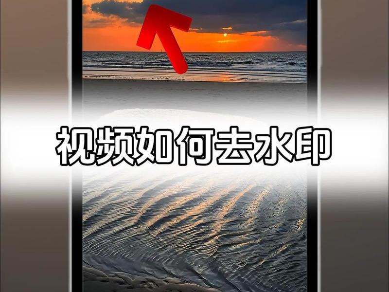 ps可以去除视频水印吗(photoshop可以去除视频水印吗) ps可以去除视频水印吗(photoshop可以去除视频水印吗)