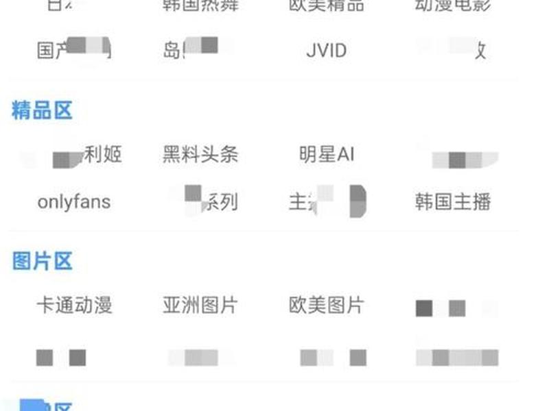 dede网站是什么、dezeen是什么网站 dede网站是什么、dezeen是什么网站
