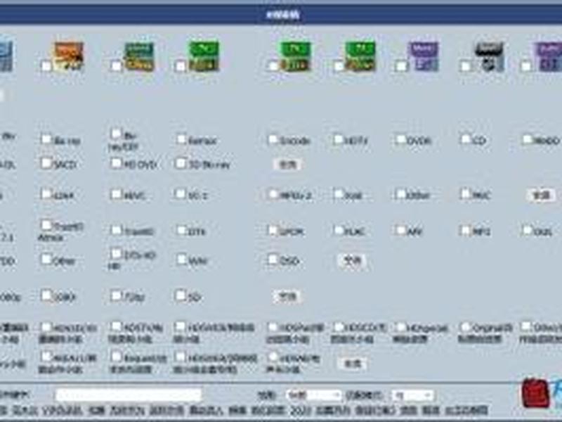pt站如何养号(pt账号怎么养) pt站如何养号(pt账号怎么养)