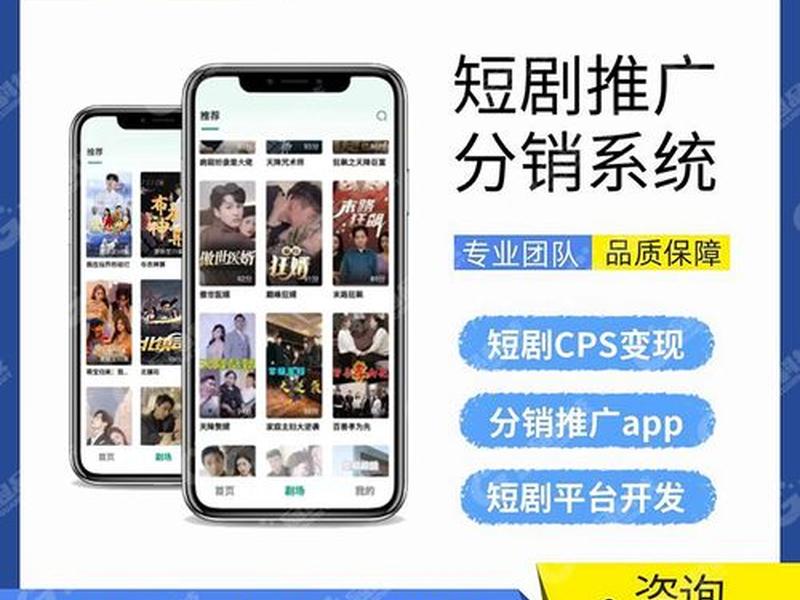 搭建影视资源站源码、影视资源站怎么搭建 搭建影视资源站源码、影视资源站怎么搭建