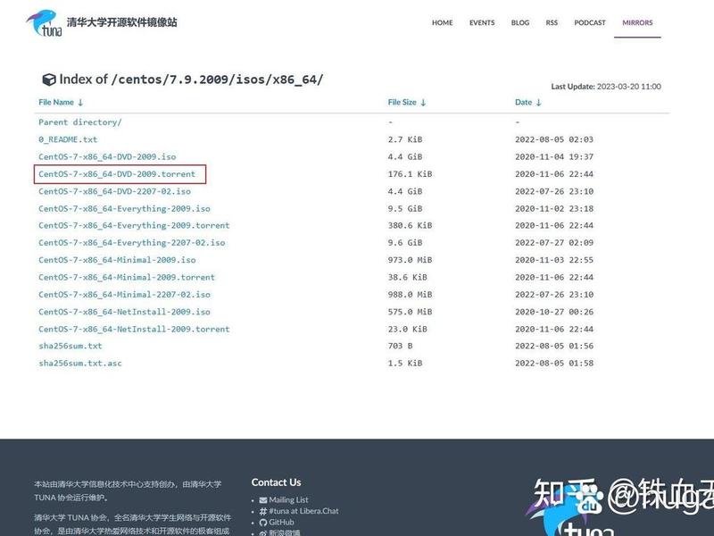 centos7.6创建镜像文件 - centos7镜像文件怎么用 centos7.6创建镜像文件 - centos7镜像文件怎么用