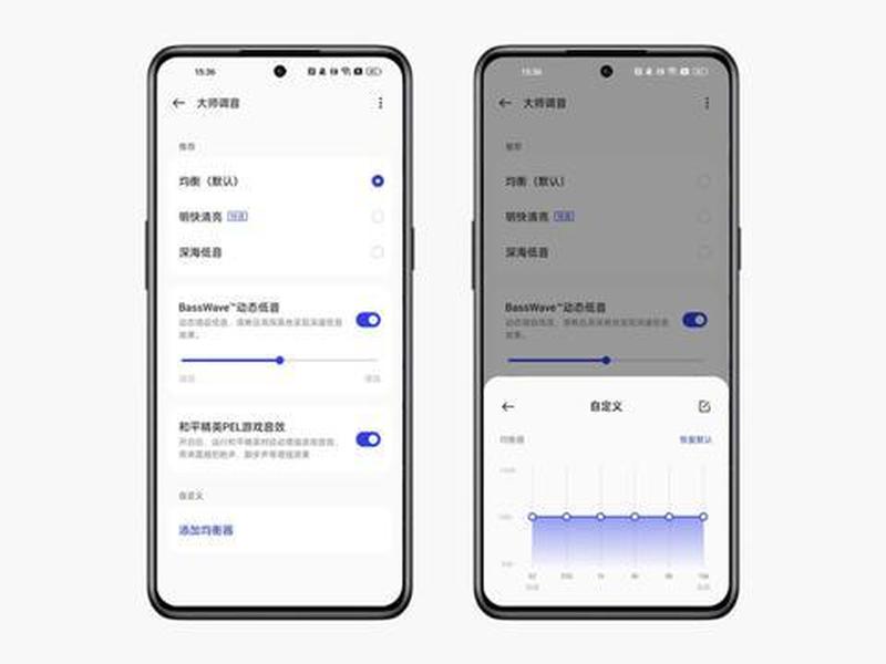 bluetooth怎么打开蓝牙 - bluetooth蓝牙耳机怎么开 bluetooth怎么打开蓝牙 - bluetooth蓝牙耳机怎么开