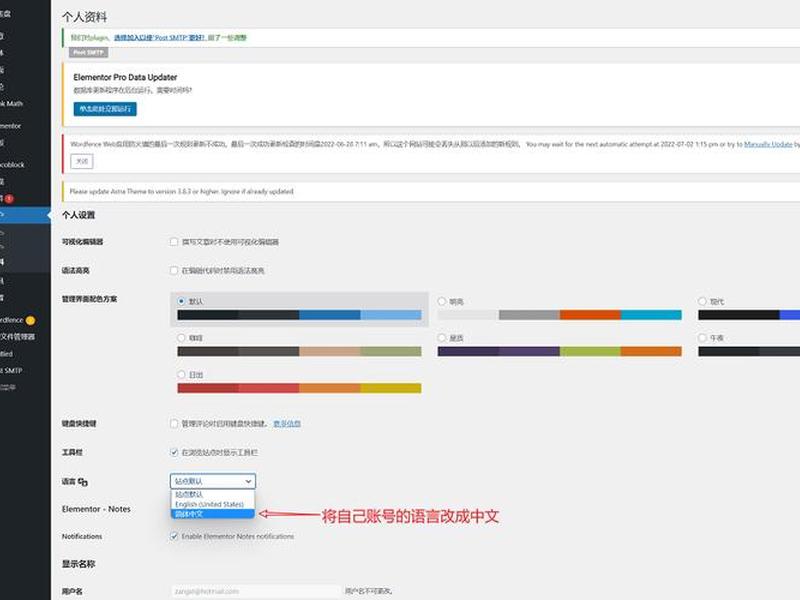 吉林快速外贸建站教程;吉林省外贸公司 吉林快速外贸建站教程;吉林省外贸公司
