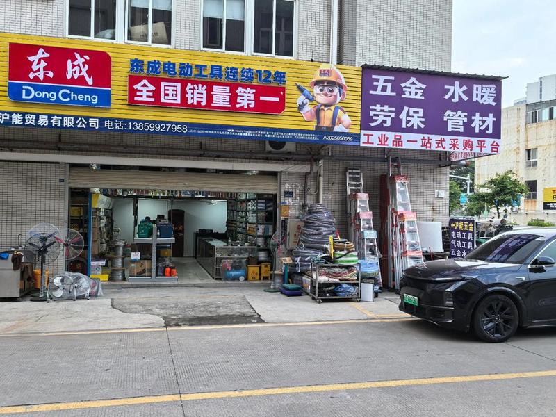 巴中建材在线 巴中建材在线电话号码 巴中建材在线 巴中建材在线电话号码