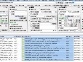 创建站点文件夹如何起名 - 创建站点文件夹如何起名字