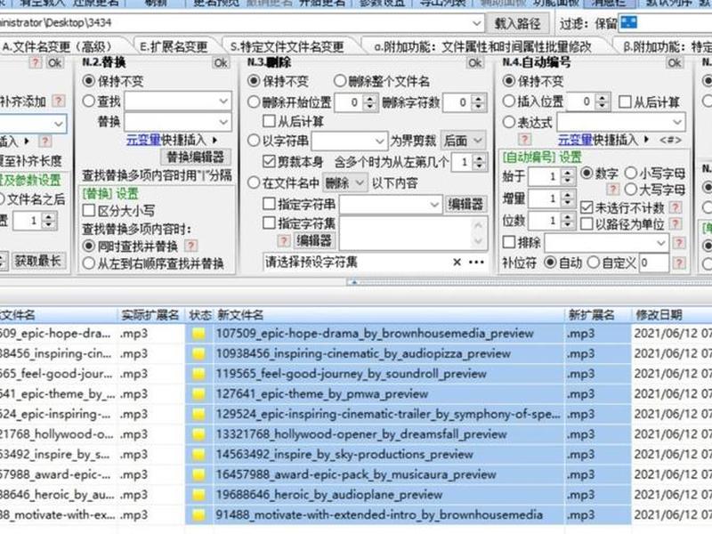 创建站点文件夹如何起名 - 创建站点文件夹如何起名字 创建站点文件夹如何起名 - 创建站点文件夹如何起名字