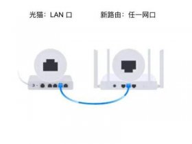华为路由器设置视频教程、华为路由器怎么设置视频教程