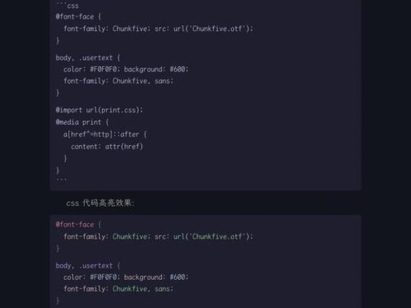 discuz仿小红书，discuz仿小红书代码
