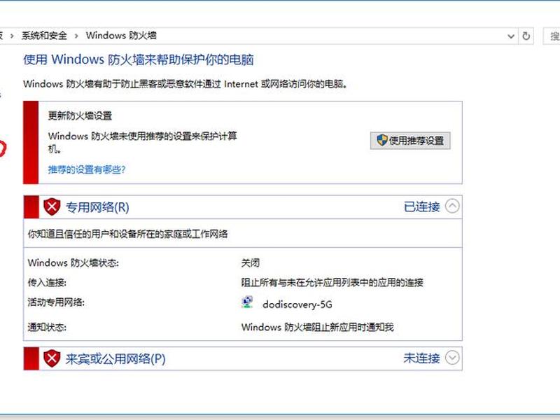 iis新建网站 - iis新建网站无法访问 iis新建网站 - iis新建网站无法访问