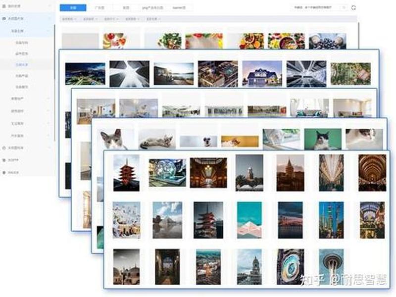 建站宝盒ai;建站宝盒 ai 建站宝盒ai;建站宝盒 ai