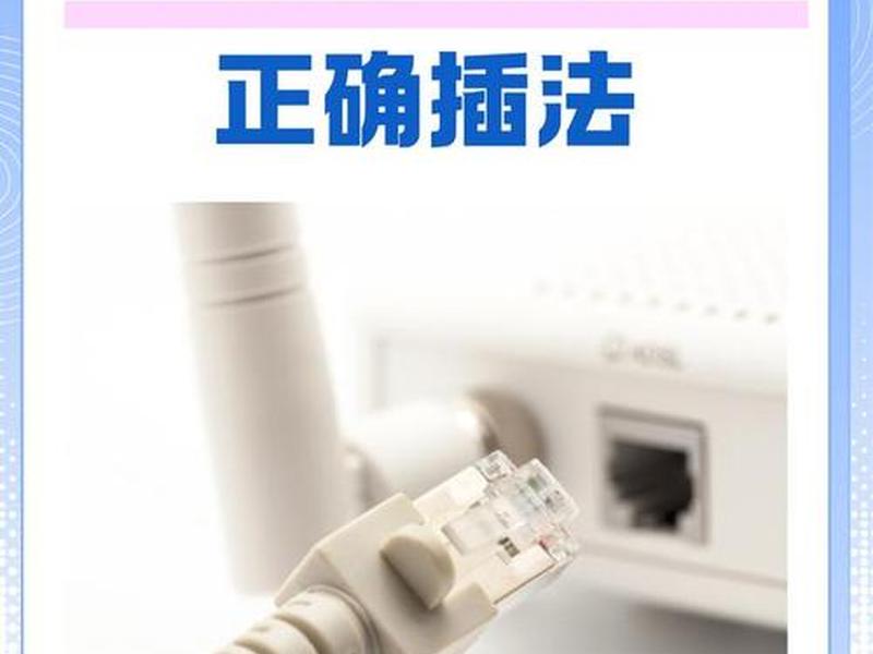 华为路由器建站教程步骤;华为路由器建站教程步骤是什么 华为路由器建站教程步骤;华为路由器建站教程步骤是什么