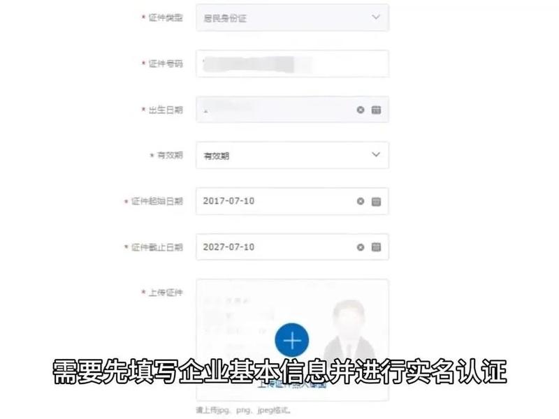 巨量引擎账号搭建教程;巨量引擎账号搭建教程视频 巨量引擎账号搭建教程;巨量引擎账号搭建教程视频