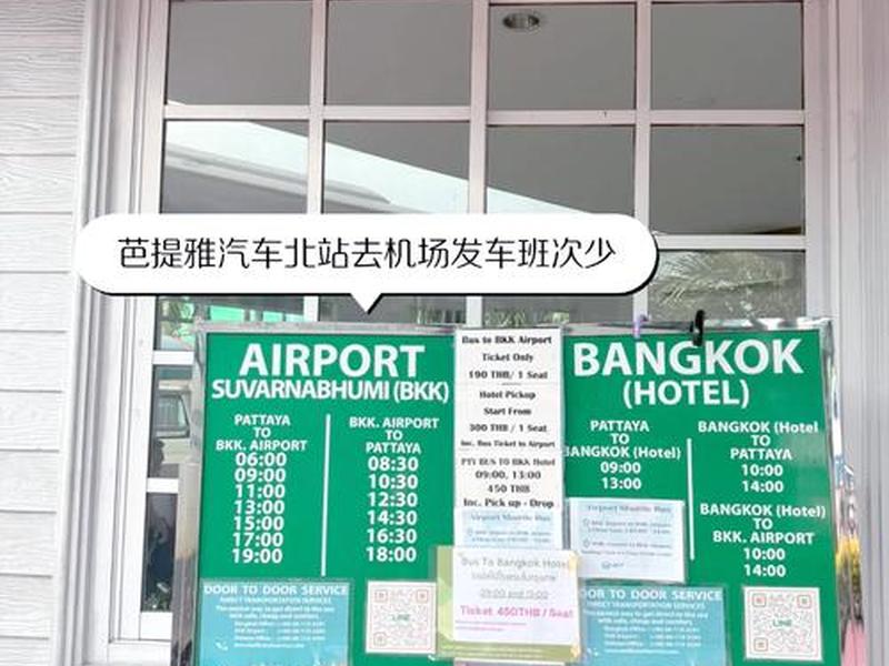 巴巴站正规吗 站长巴巴 巴巴站正规吗 站长巴巴