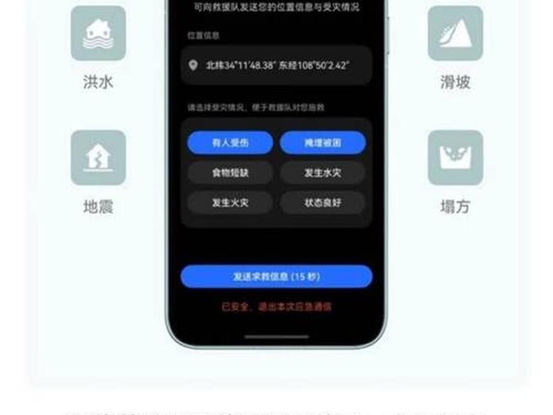 h5站点,h5站点禁用 h5站点,h5站点禁用