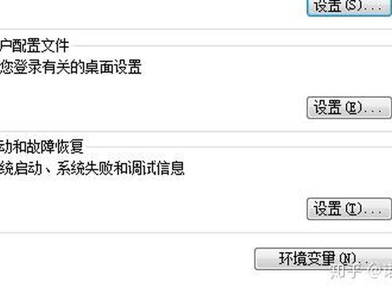 vs2010安装教程,vs2010安装教程详解 vs2010安装教程,vs2010安装教程详解