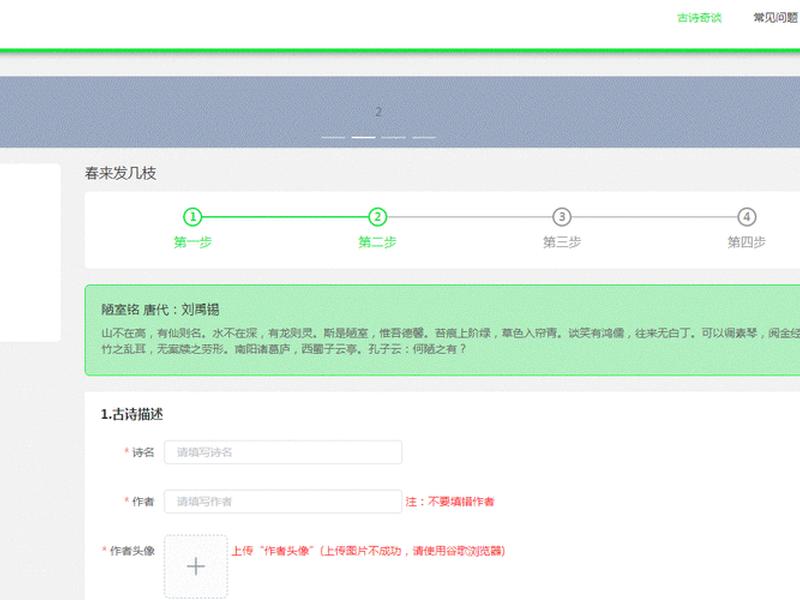 elementui免费教程,element ui 教程 elementui免费教程,element ui 教程