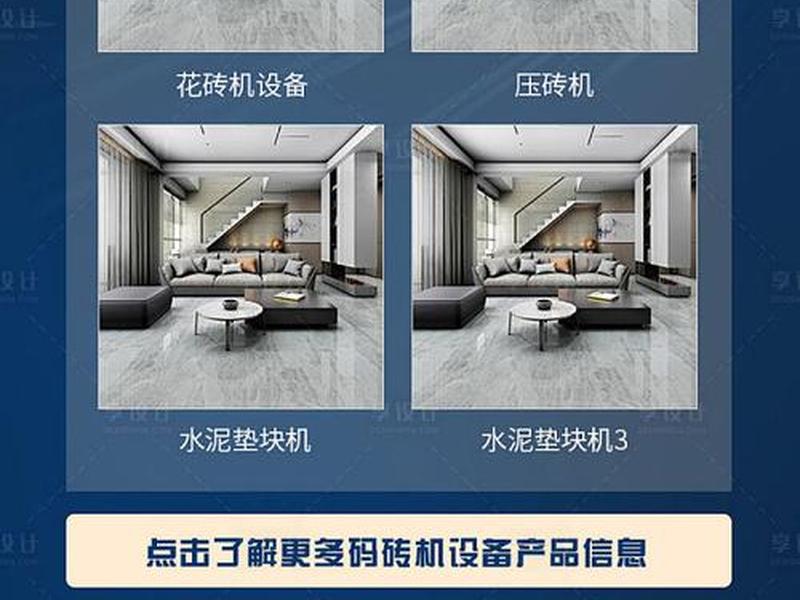 巨量引擎落地页制作 巨量引擎落地页制作视频