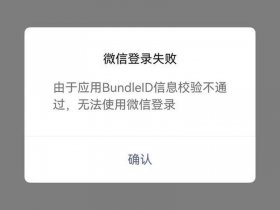 今日头条自媒体登录；今日头条自媒体登录不了